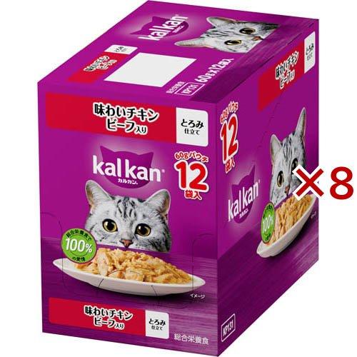 とと カルカン 猫 味わいチキン 3箱 カルカン パウチ 味わいチキン ビーフ入り 成猫 キャットフード