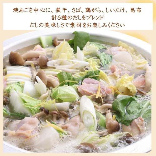 ミツカン 〆まで美味しい焼あごだし鍋つゆ ストレート ( 750g×12セット