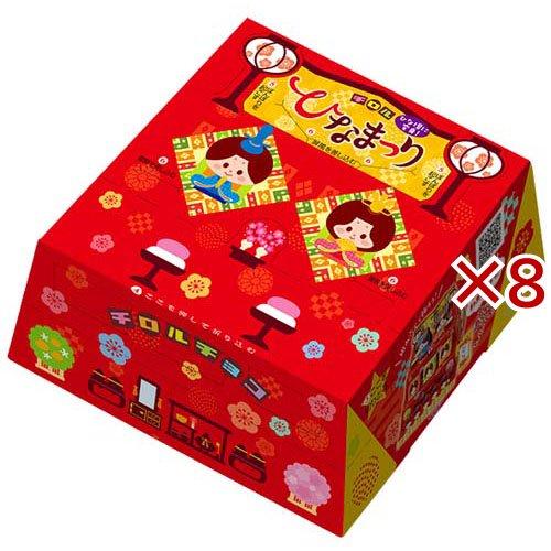 ビッグチロル ひなまつり ( 14個入×8セット ) : 爽快ドラッグ - 通販