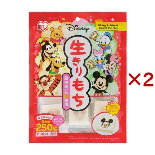 アイリスオーヤマ 切り餅 ディズニー ( 10個入×2セット ) : 爽快