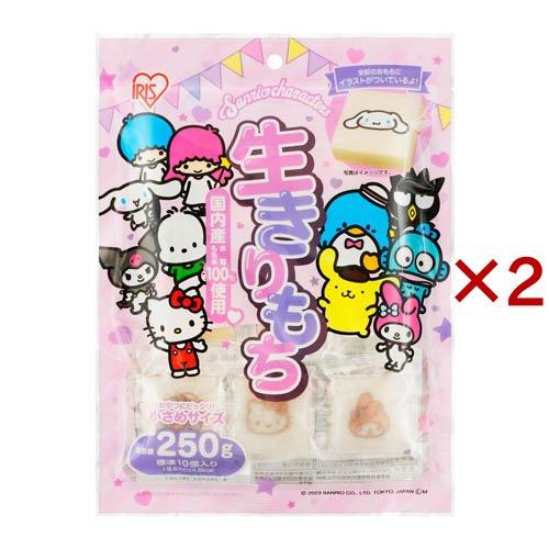 いく※サンリオ系断捨離中 専用 数量限定！「DETクリア」シリーズにサンリオキャラクターズ限定