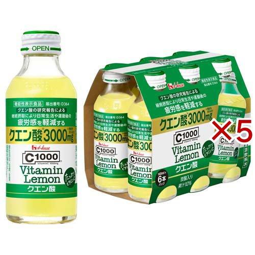 cレモン6株まとめ買い C1000 ビタミンレモン クエン酸 ( 6本入×5セット(1本140ml) )/ : 爽快