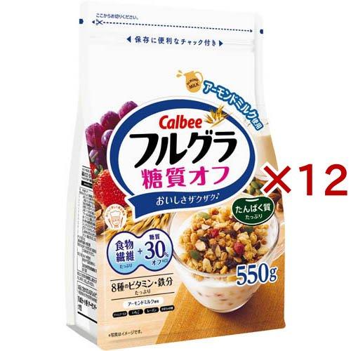 フルグラ 糖質オフ ( 550g×12セット ) : 爽快ドラッグ - 通販 - Yahoo