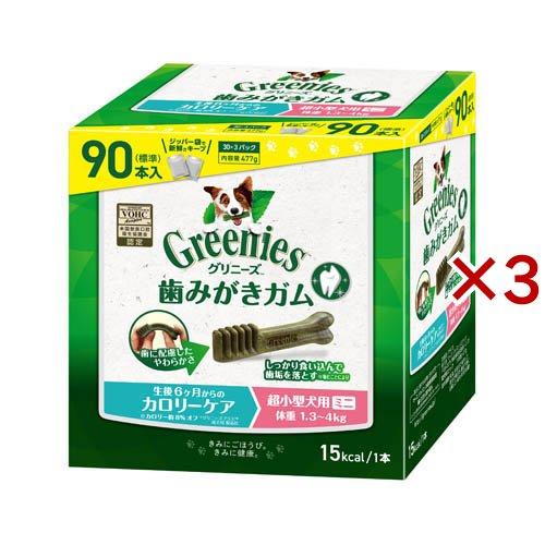 グリニーズ プラス カロリーケア 超小型犬用 ミニ 1.3-4kg ( 90本×3セット )/ グリニーズ(GREENIES) ( ドッグフード 歯磨きガム ) の商品画像