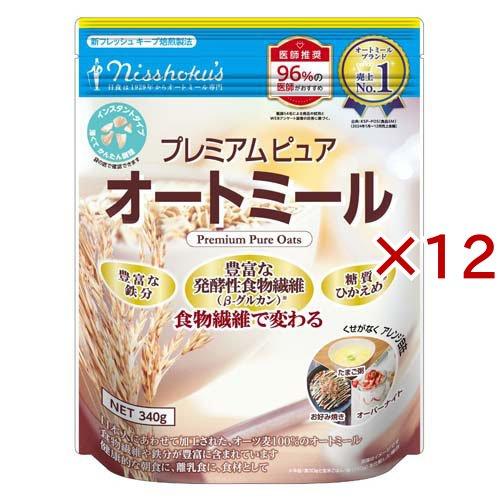 日食 プレミアムピュア オートミール ( 340g×12セット ) : 爽快