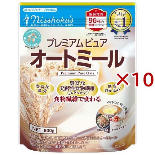 日食 プレミアムピュア オートミール インスタントタイプ 国内製造