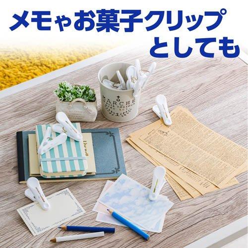 フィットピンチ・neo ( 10個入×120セット )_4