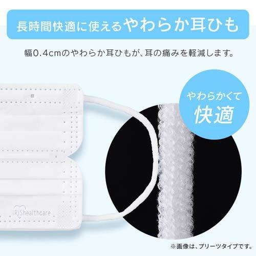 デイリーフィットマスク ナノエアーフィルタープラス ふつうPN-NEX30L