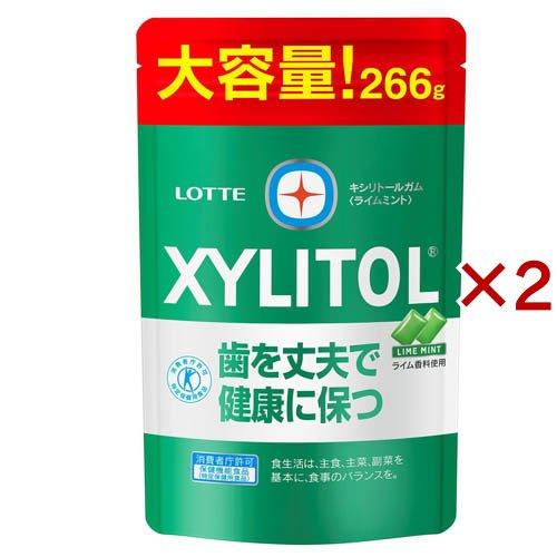 キシリトールガム ライムミント 大容量パウチ ( 266g×2セット