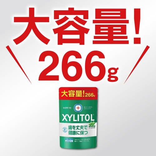 キシリトール454g 【5個セット】新品未開封 Amazon | 【トクホ】ロッテ キシリトールガム ライムミント 5パック