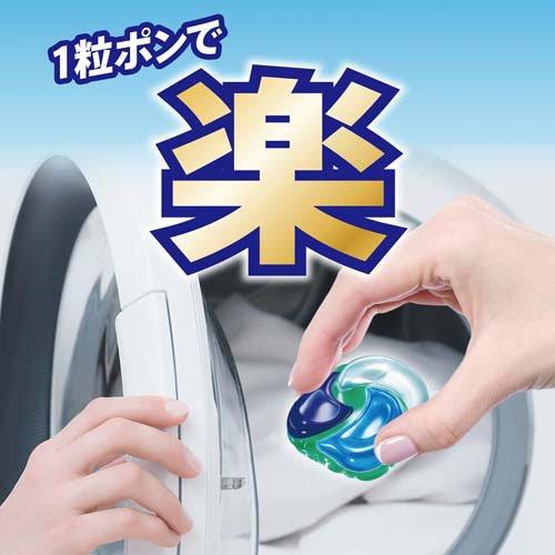 アリエール 洗濯洗剤 ジェルボール プロ 鉄壁バリア 部屋干し 詰め替え