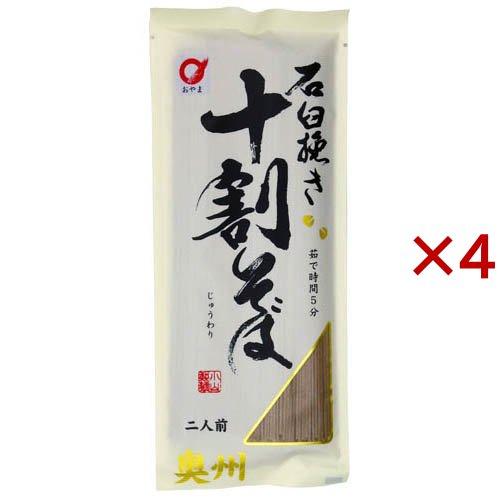 小山製麺 石臼挽き十割そば ( 180g×4セット )/ : 爽快ドラッグ - 通販