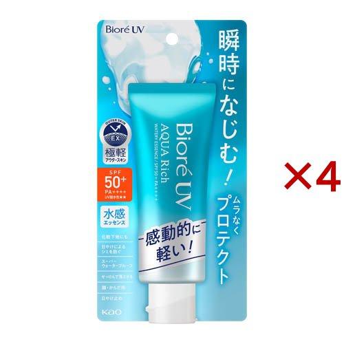 ビオレ UV アクアリッチ ウォータリーエッセンス ( 70.0g×4セット
