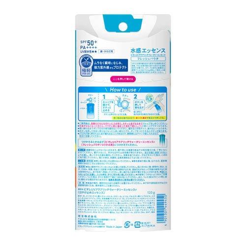 ビオレ UV アクアリッチ ウォータリーエッセンス フレッシュパウチ