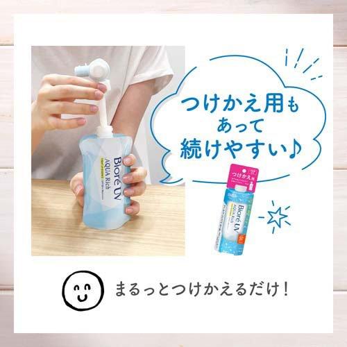 ビオレ UV アクアリッチ ライトアップエッセンス フレッシュパウチ