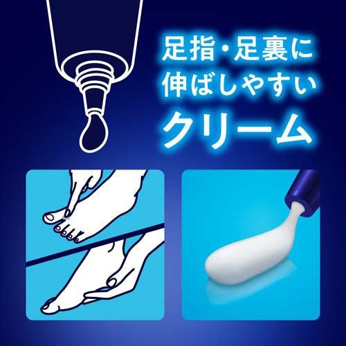 メンズビオレ フットクリームPRO 石けんの香り ( 70.0g×2セット