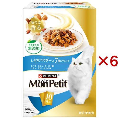 モンプチ ボックス ドライ しらすパウダー入り 7種のブレンド ( 10袋入