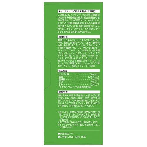 モンプチ ボックス ドライ 小魚入り7種のブレンド ( 10袋入×6セット(1