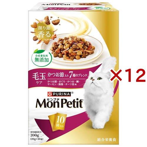 モンプチ ボックス ドライ 毛玉ケア かつお節入り7種のブレンド ( 10袋