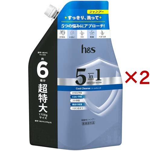 h＆s(エイチアンドエス) 5in1 クールクレンズ シャンプー 超特大詰替
