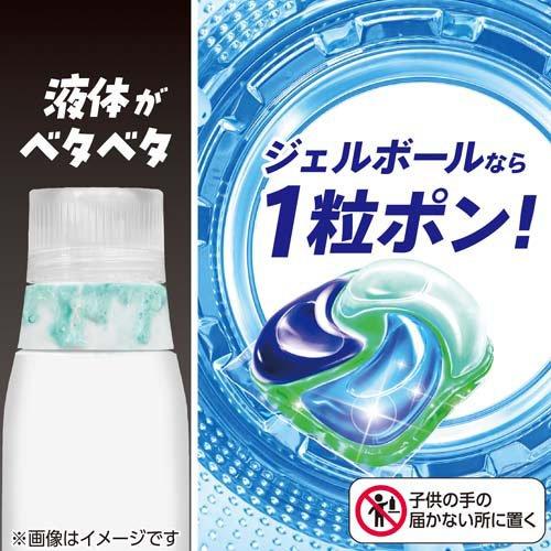 アリエール 洗濯洗剤 ジェルボール プロ 部屋干しでもさわやか