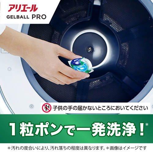 アリエール 洗濯洗剤 ジェルボール プロ 部屋干しでもさわやか