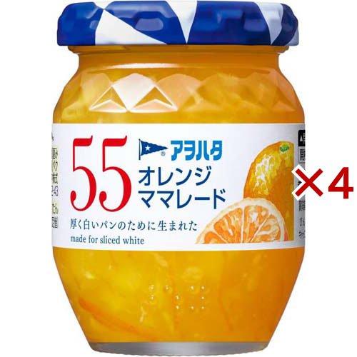 アヲハタ 55 オレンジママレード ( 150g×4セット ) : 爽快ドラッグ