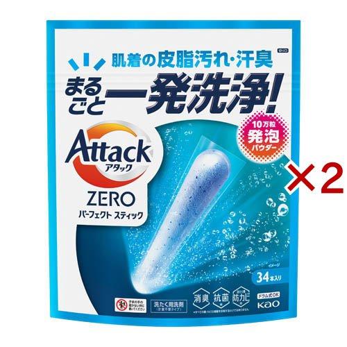 アタックZERO パーフェクトスティック ( 34本×2セット )/ : 爽快