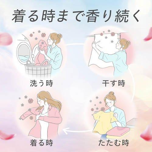 ニュービーズ ローズ＆マグノリアの香り つめかえ用 ( 900g×2セット