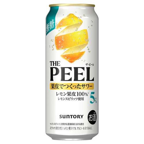 THE PEEL レモン ALC.5％ 缶 ( 24本×2セット(1本500ml） ) : 爽快