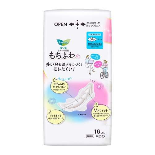 生活用品7個セット BOSE Acoustimass6 AM-6