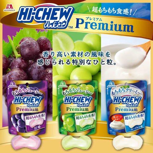 ハイチュウ プレミアム ヨーグルト ( 32g×6セット ) : 爽快