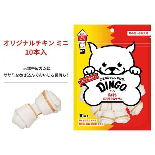 ディンゴ オリジナルチキン ミニ ( 10本入×24セット )/ Tetra(テトラ) |  | 02