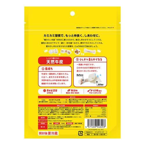 ディンゴ オリジナルチキン ミニ ( 10本入×12セット )/ Tetra(テトラ