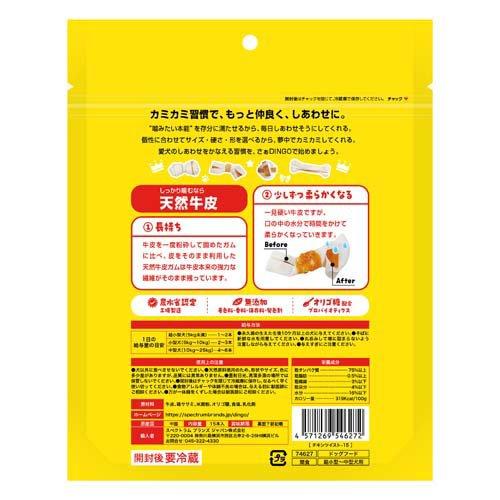 ディンゴ チキンツイスト ( 15本入×6セット )/ Tetra(テトラ) : 爽快
