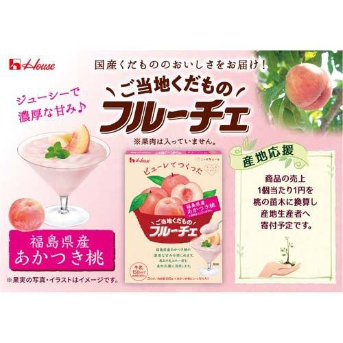 ご当地くだものフルーチェ 福島県産あかつき桃(150g×60セット)[お菓子 その他] ご当地くだものフルーチェ 福島県産あかつき桃 ( 150g×5セット