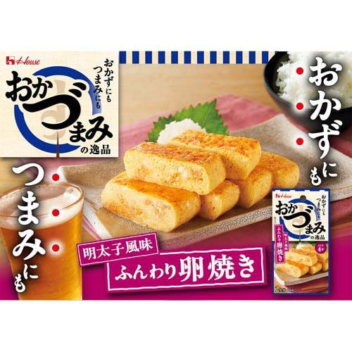 おかづまみの逸品 ふんわり卵焼き ( 12.2g×10セット ) : 爽快ドラッグ