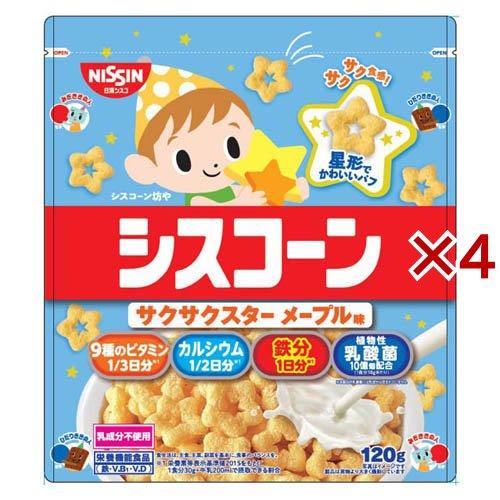 シスコーンサクサクスターメープル味 ( 120g×4セット )/ シスコーン