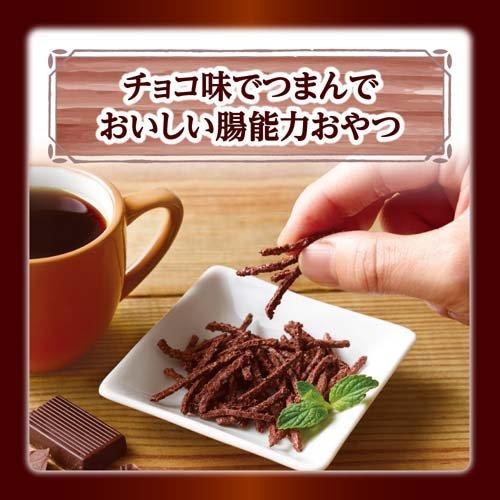 ケロッグ オールブラン ブランリッチ ほっとひといきショコラ ( 220g