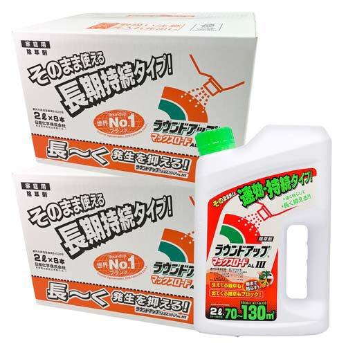 除草剤 ラウンドアップ マックスロード AL III シャワータイプ 長期