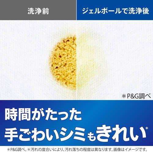 ☆新品未開封☆ アリエール 洗濯洗剤 ジェルボール 超メガジャンボ 3袋セット Amazon.co.jp: アリエール 洗濯洗剤 ジェルボール4D プロ