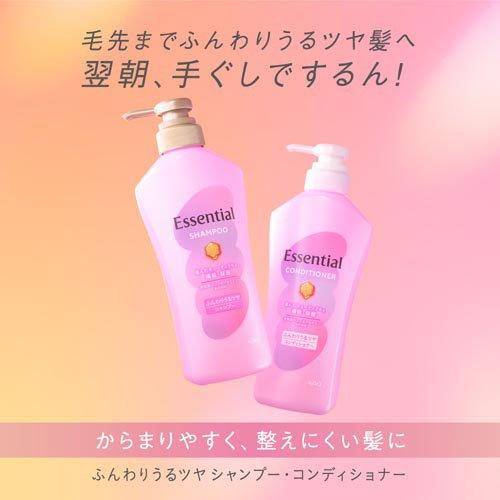 エッセンシャル ふんわりうるツヤ シャンプー つめかえ用 ( 1080ml×2