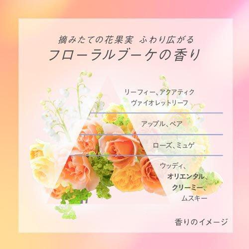 エッセンシャル ふんわりうるツヤ シャンプー つめかえ用 ( 1080ml×2