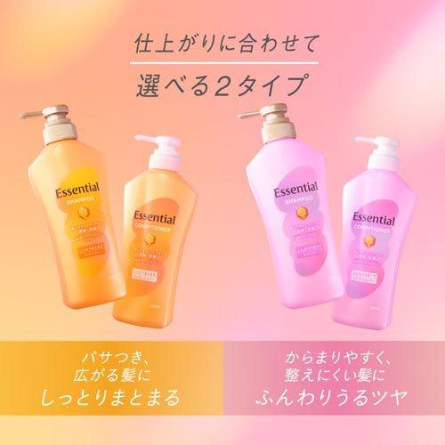 Essential FREE & EASY シャンプー 詰替 9個セット エッセンシャル ふんわりうるツヤ シャンプー つめかえ用 ( 1080ml×2