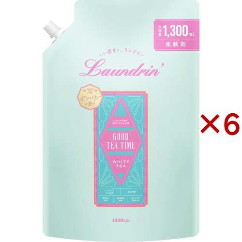ランドリンTEA 柔軟剤 ホワイトティーの香り 詰替大容量 ( 1300ml×6