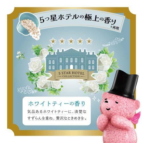 【特価セール】レノア ハピネス アロマジュエル HOTEL 香り付けビーズ ホワ レノア ハピネス アロマジュエル HOTEL 香り付けビーズ ホワイトティー