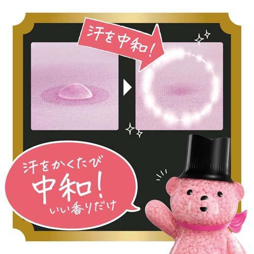 レノア ハピネス アロマジュエル 香り付けビーズ ブルーミング