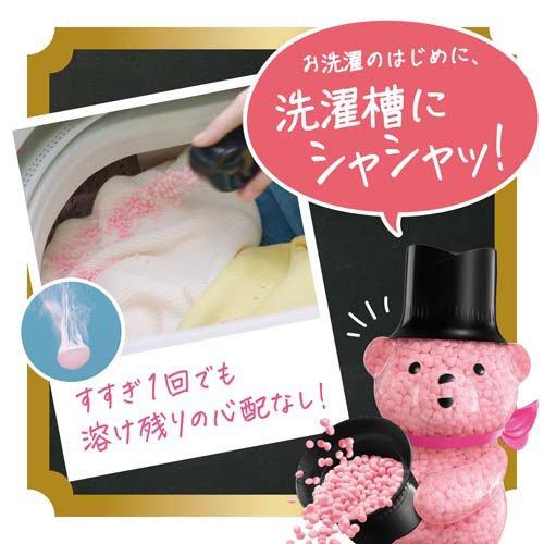 レノア ハピネス アロマジュエル 香り付けビーズ ブルーミング