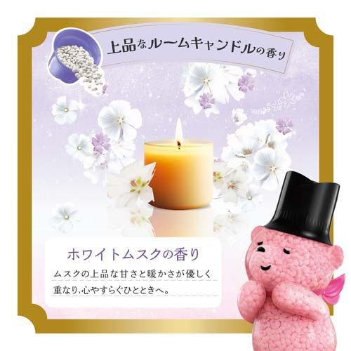 レノア ハピネス アロマジュエル 香り付けビーズ ホワイトムスク