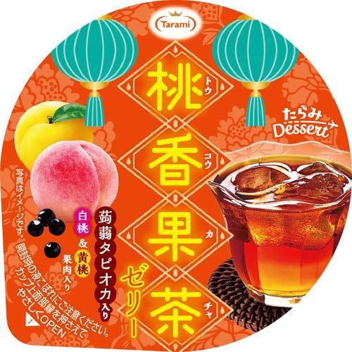 たらみ 桃香果茶ゼリー(トウコウカチャ) ( 6個入×4セット(1個230g